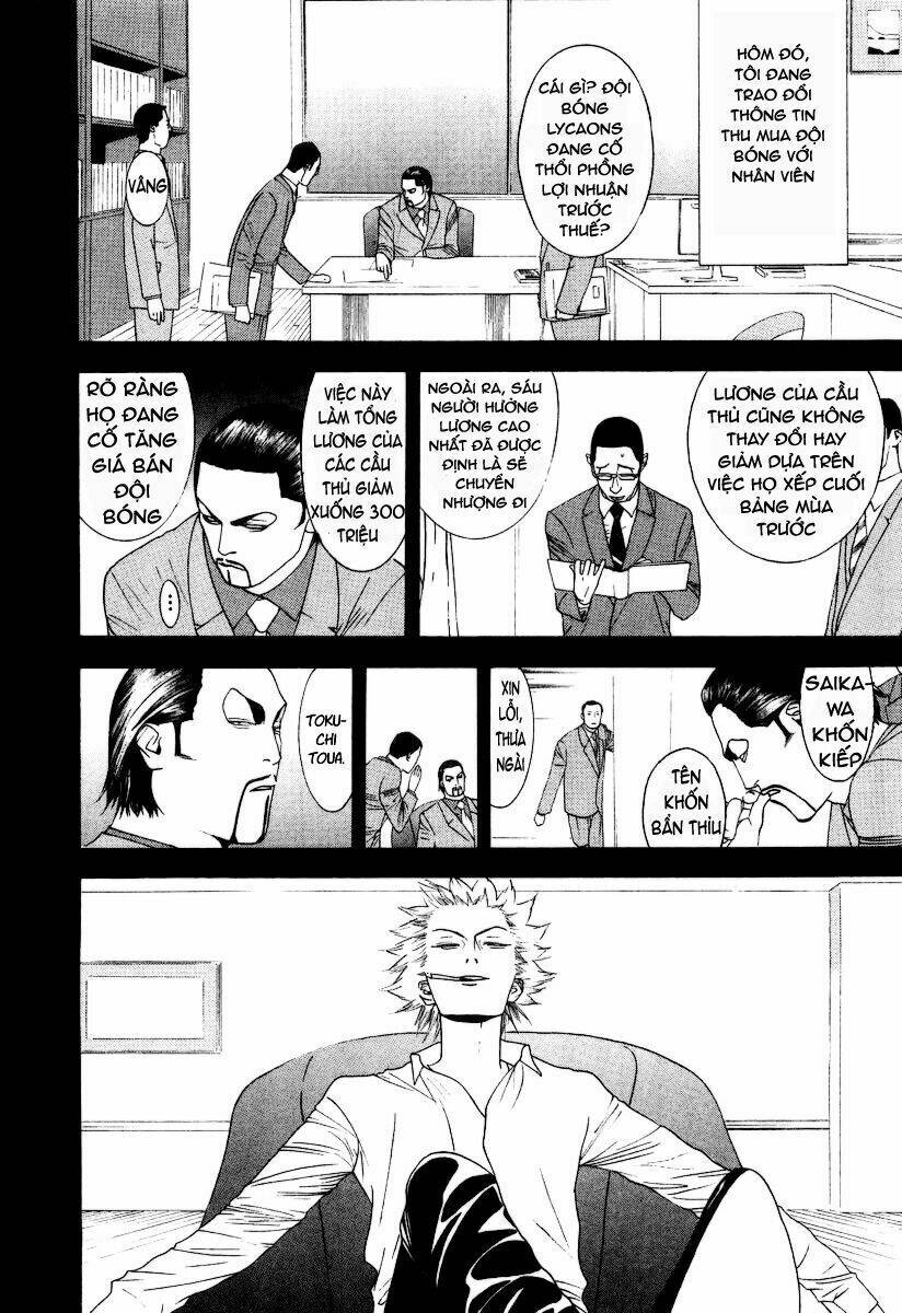 One Outs: Chapter 121