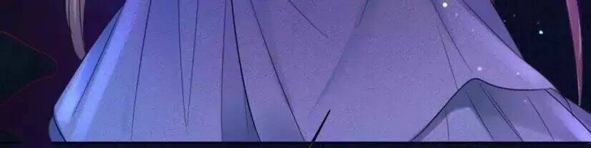 Yêu Long Đại Nhân Của Ta: Chapter 5