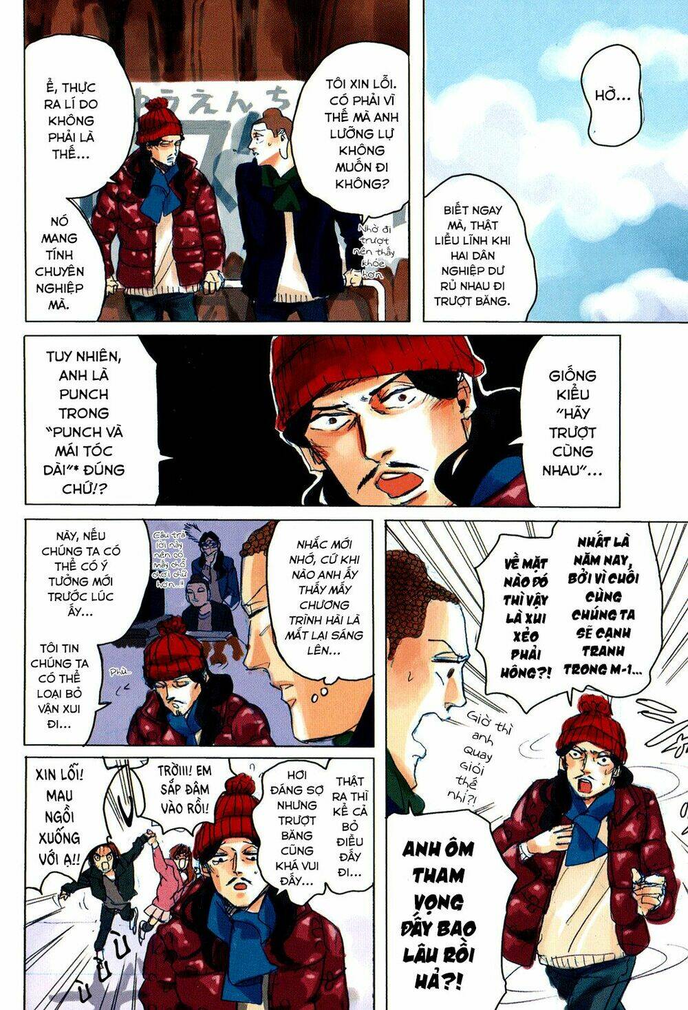 Saint Oniisan: Chapter 23