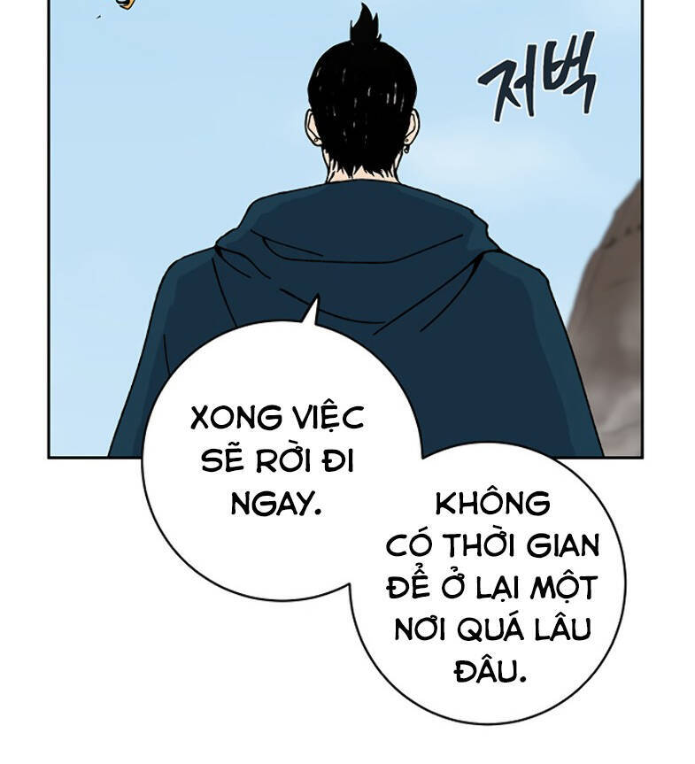 Taebaek: The Tutorial Man: Chapter 0