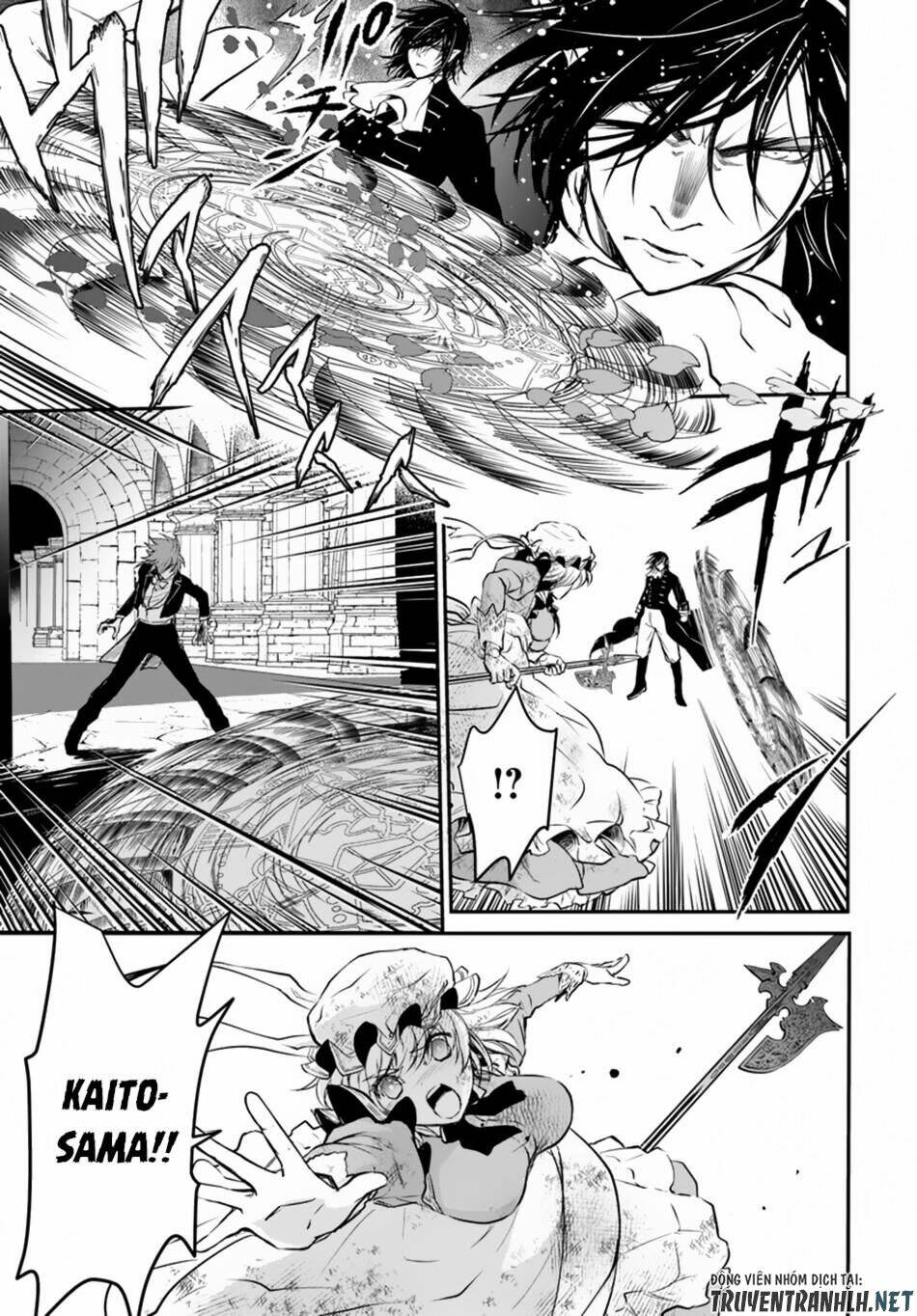 Isekai Goumon Hime: Chapter 14