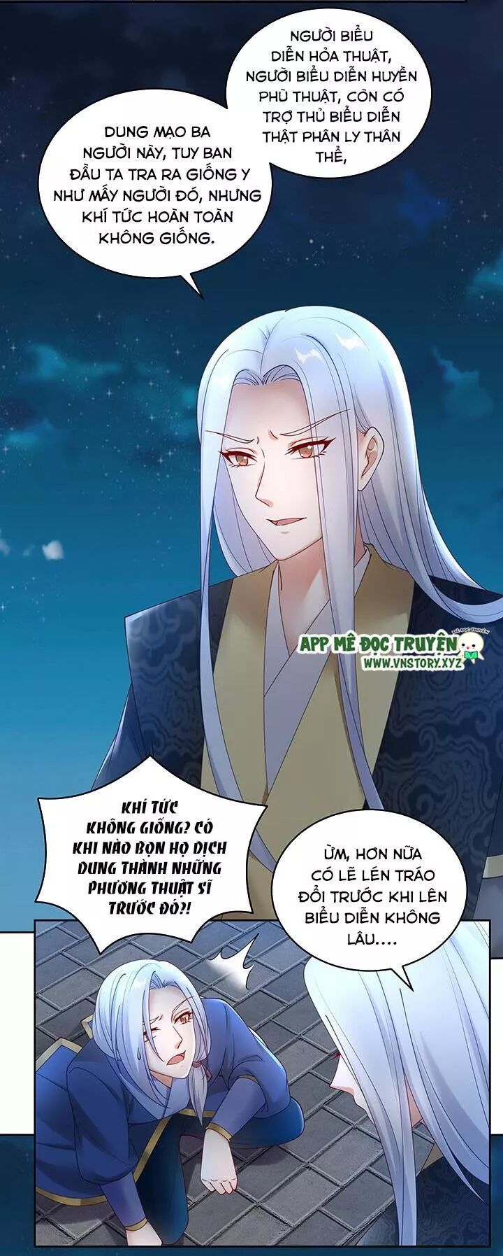 Đô đốc đại nhân sủng thê kí: Chapter 127: Kịch hay bắt đầu