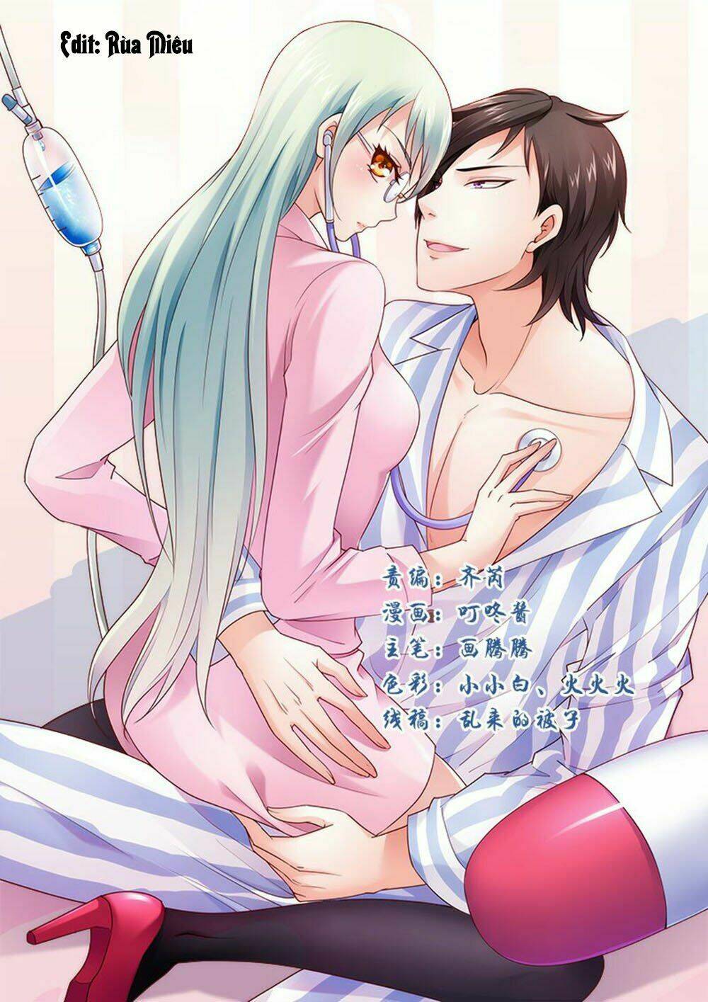 Vạn Năm Nhân Duyên Nhất Tuyến Khiên: Chapter 30