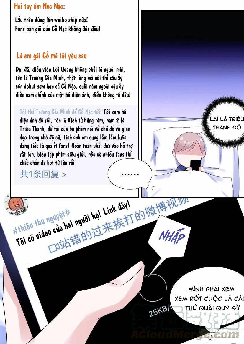 Ảnh Đế X Ảnh Đế: Chapter 117