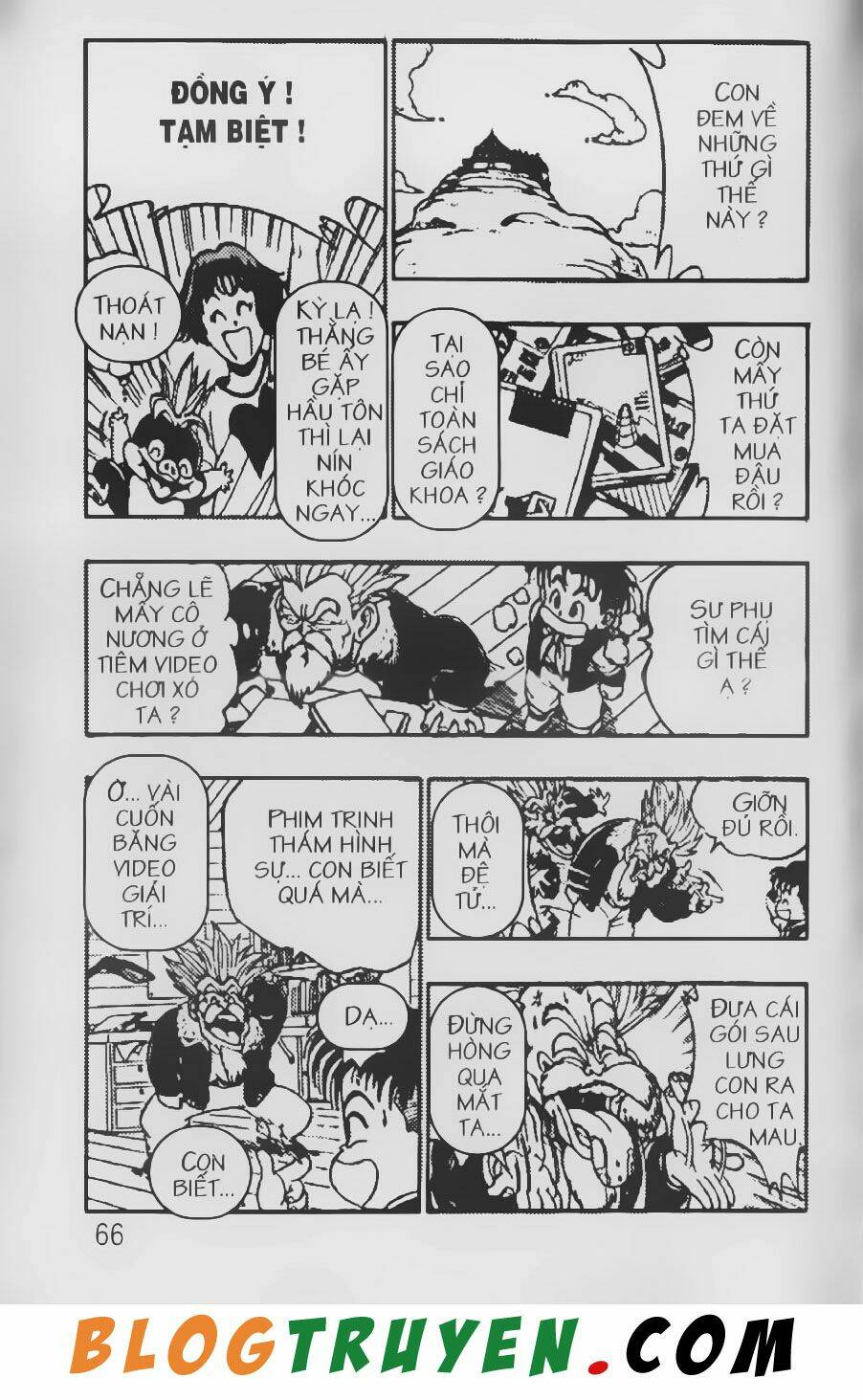 Chú Bé Quyền Năng: Chapter 3