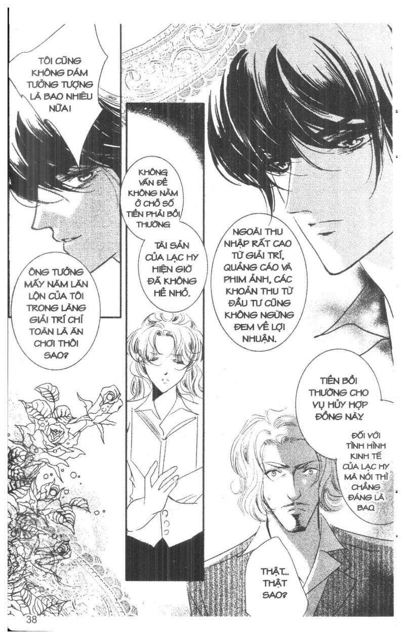 Bong Bóng Mùa Hè: Chapter 28