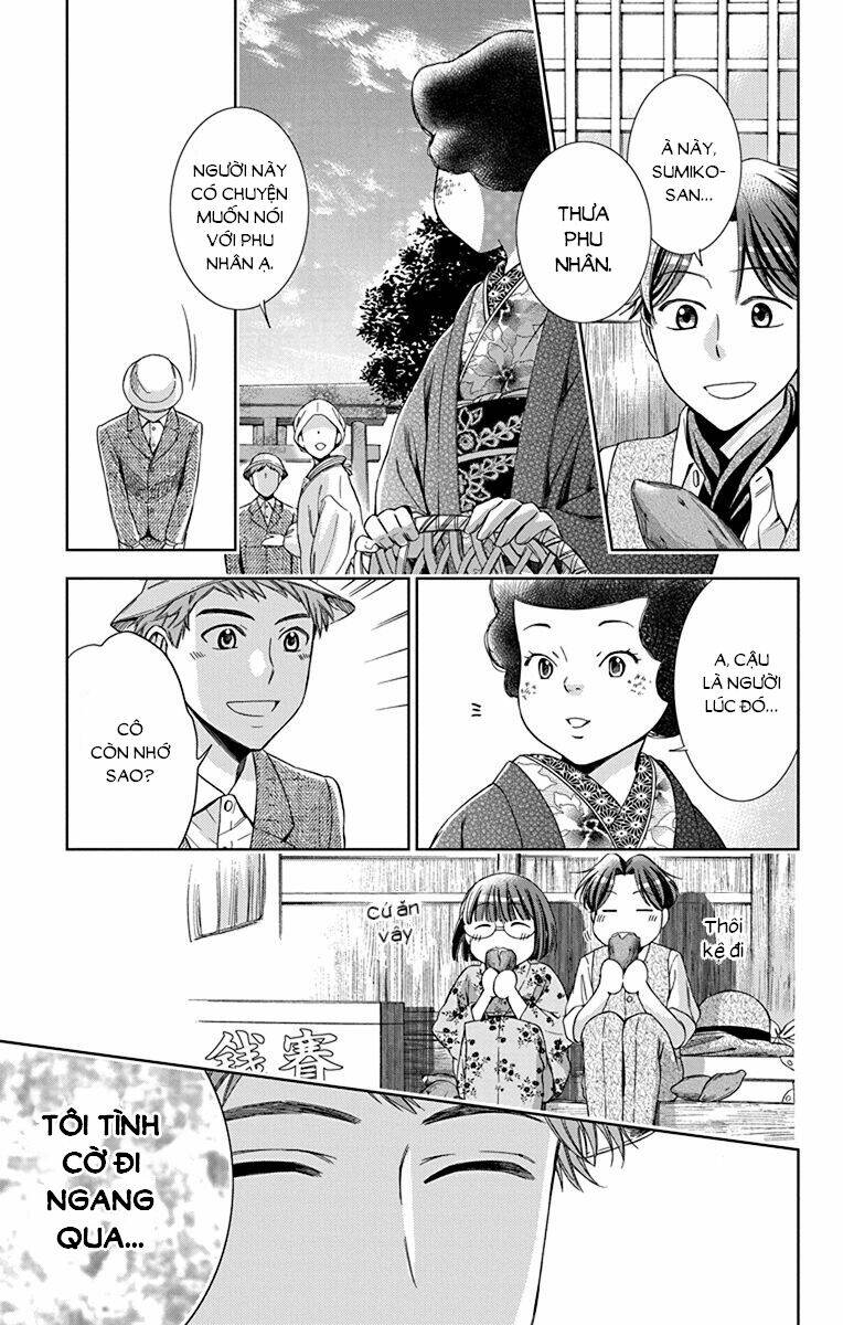 Usotoki Rhetoric: Chapter 34