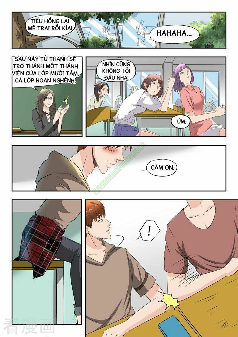 Thấu Thị Chi Nhãn: Chapter 136