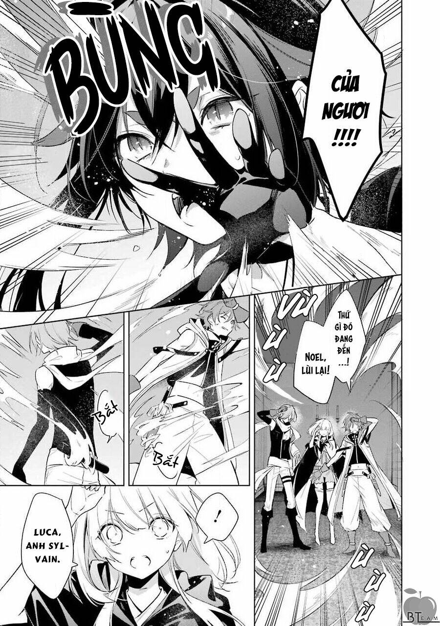 Okyu No Trinity: Chapter 37