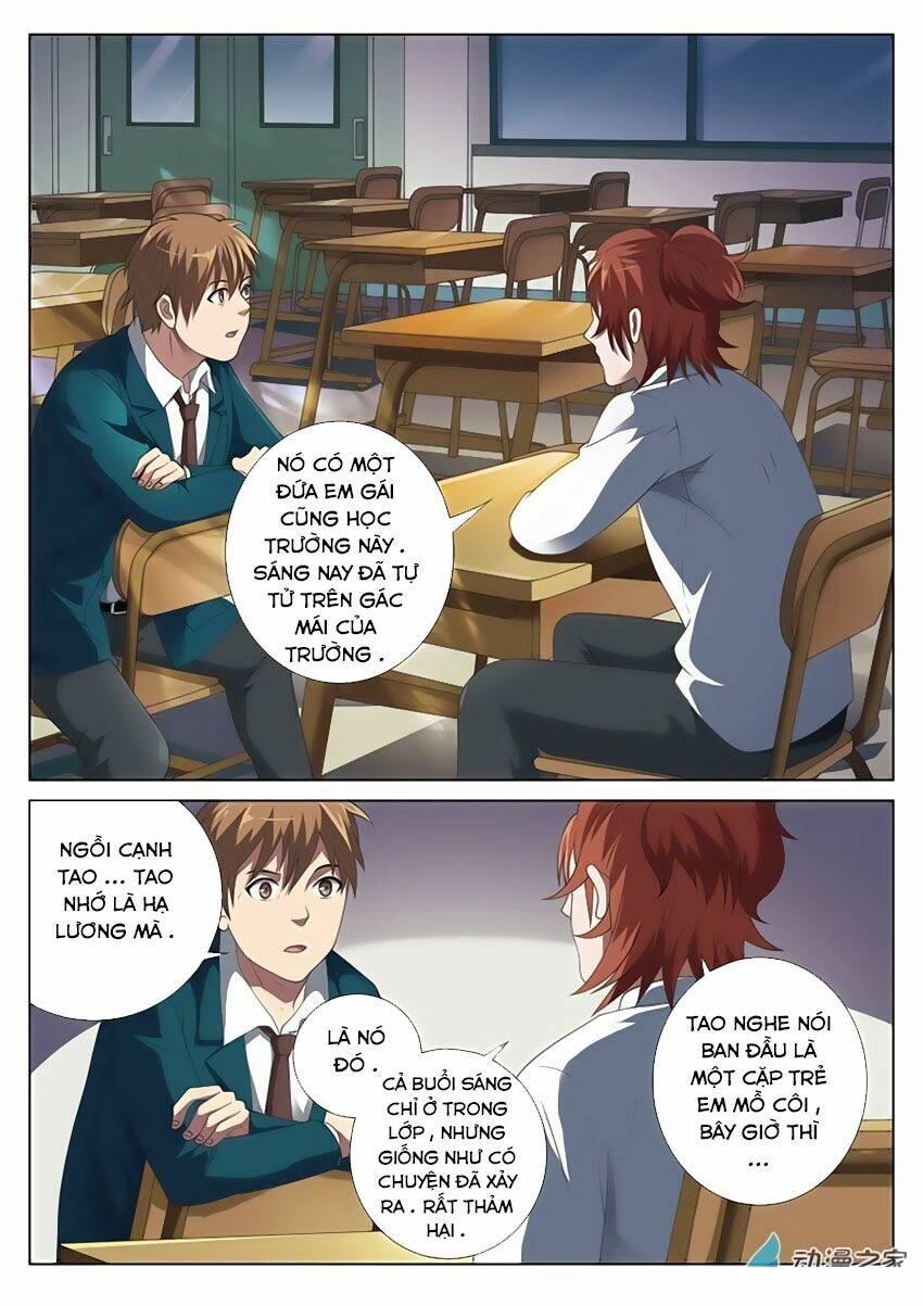 Trường Trung Học Linh Hồ Quái Sự: Chapter 2