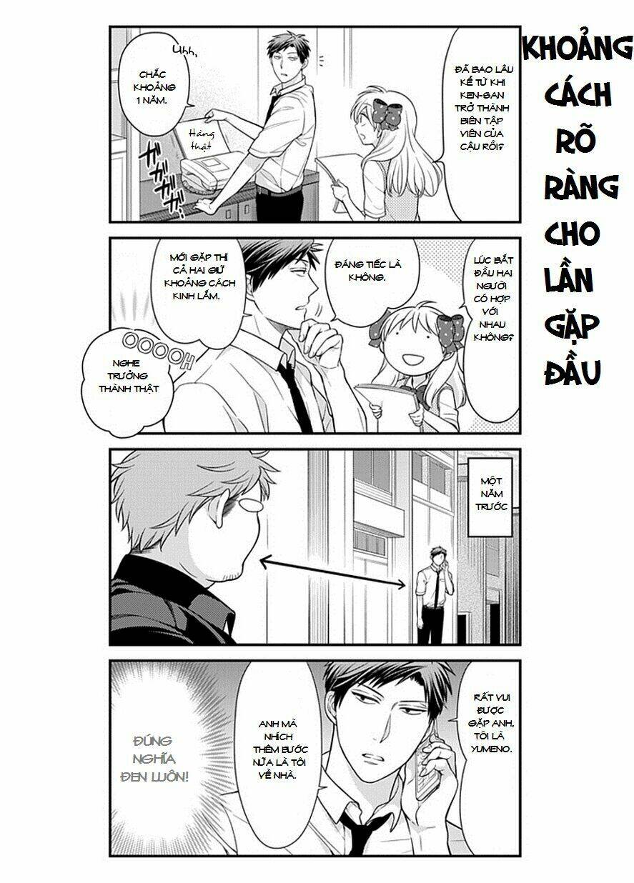 Gekkan Shojo Nozaki-Kun: Chapter 39