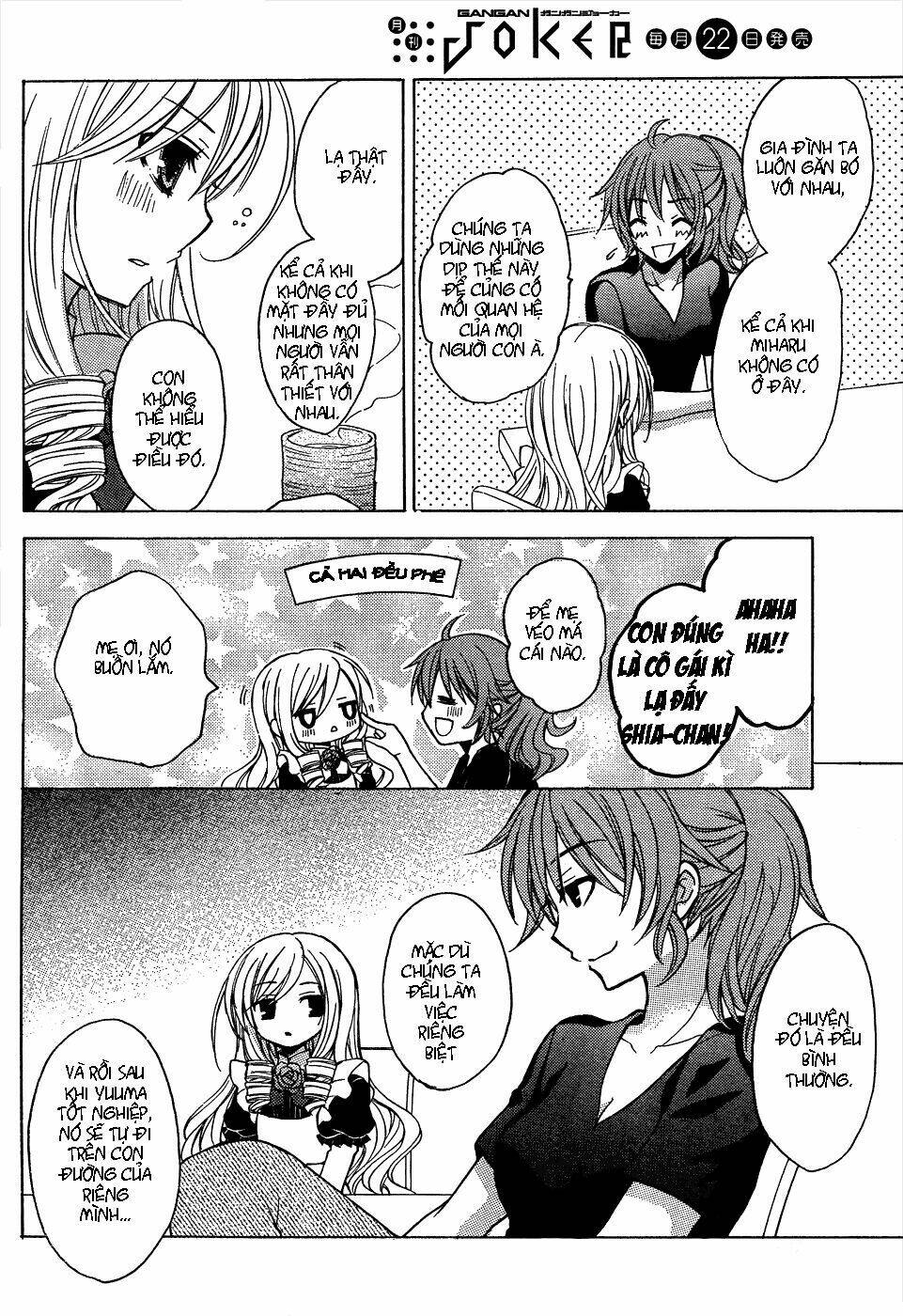 Zettai Joousei: Chapter 10