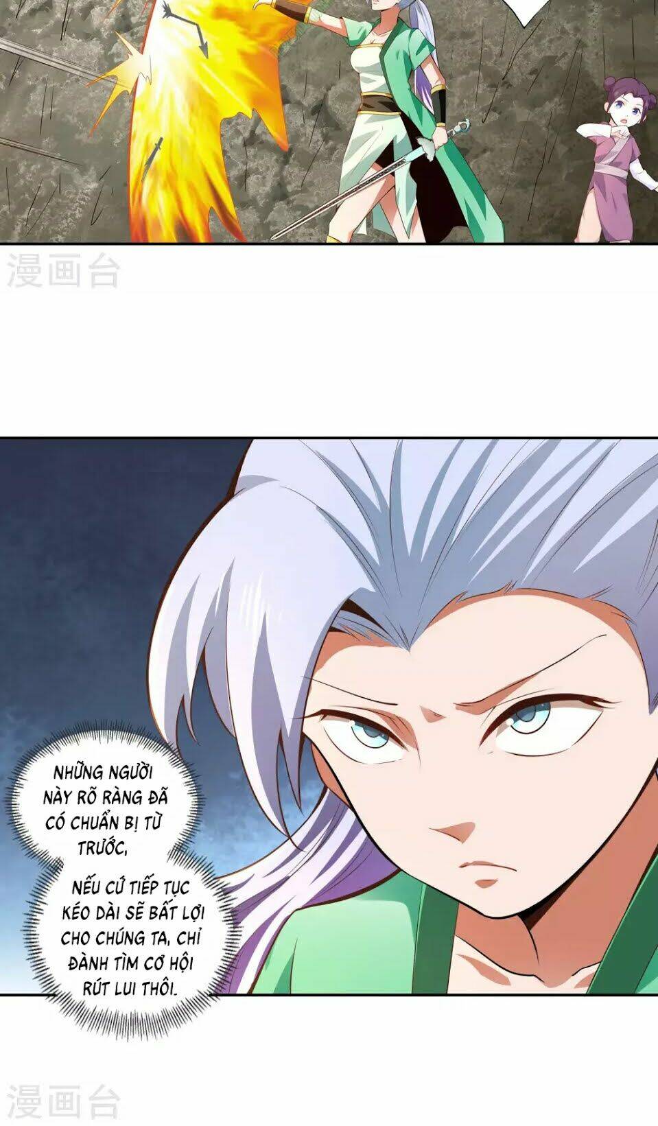 Võ Linh Kiếm Tôn: Chapter 26