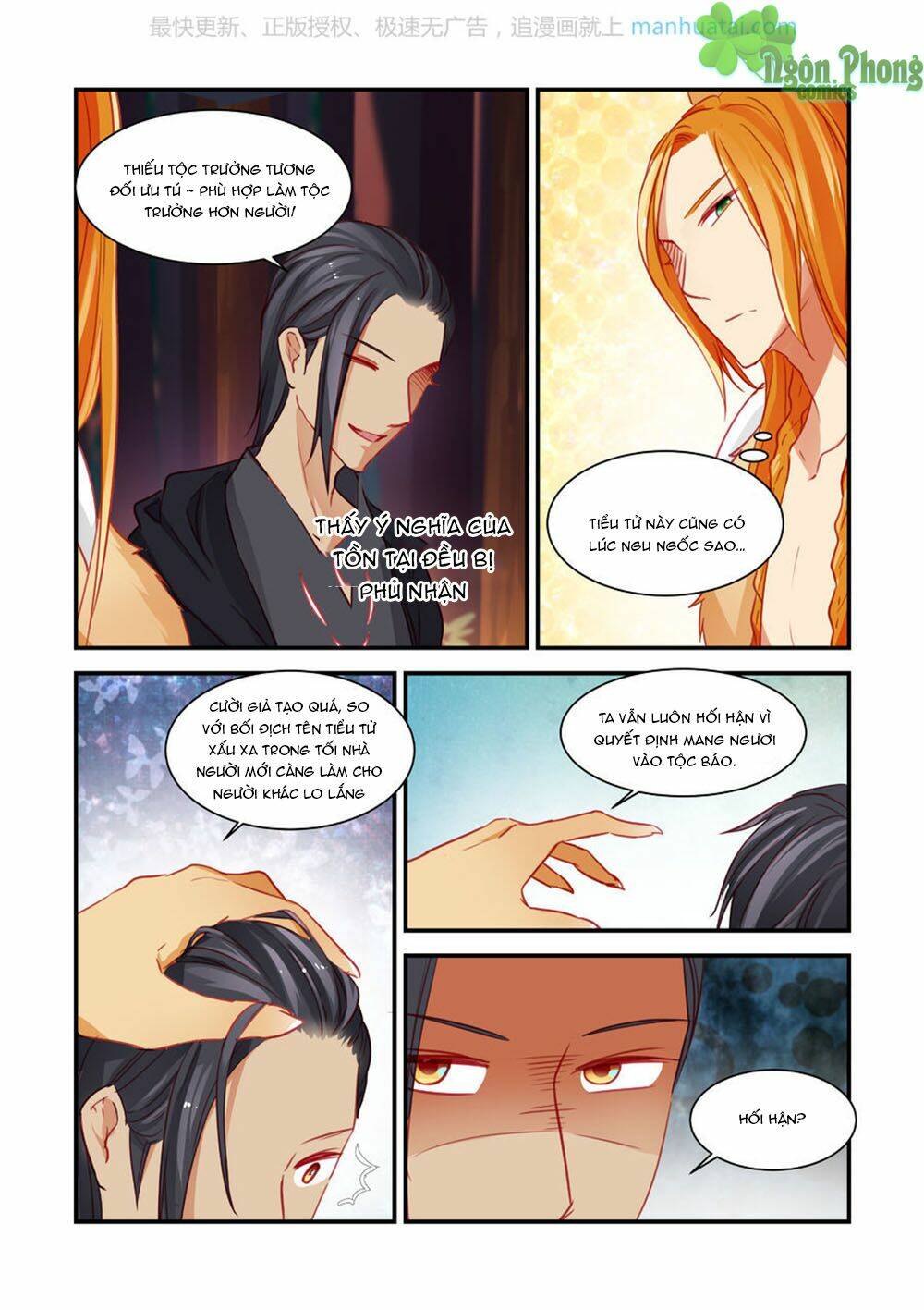 Trái Tim Hoang Dã: Chapter 22