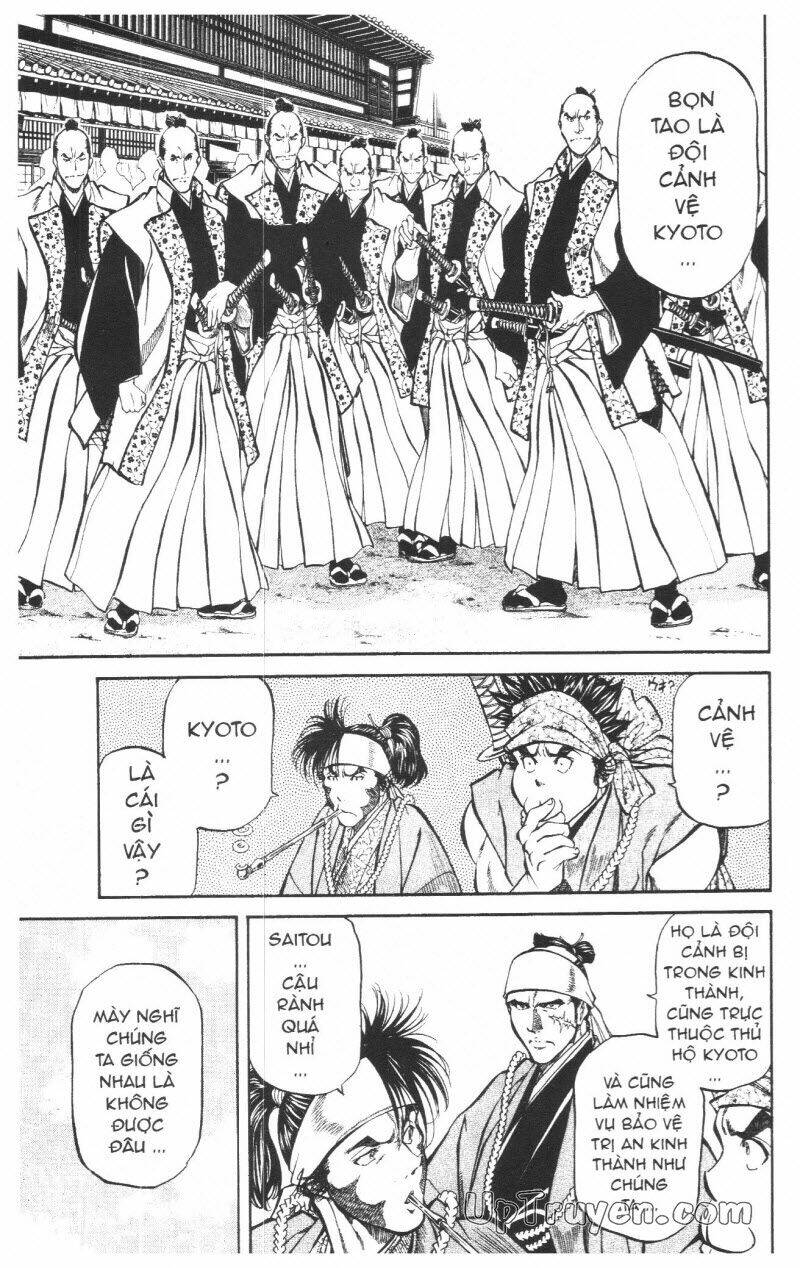 Getsu Seiki - Sayonara Shinsengumi: Chapter 7