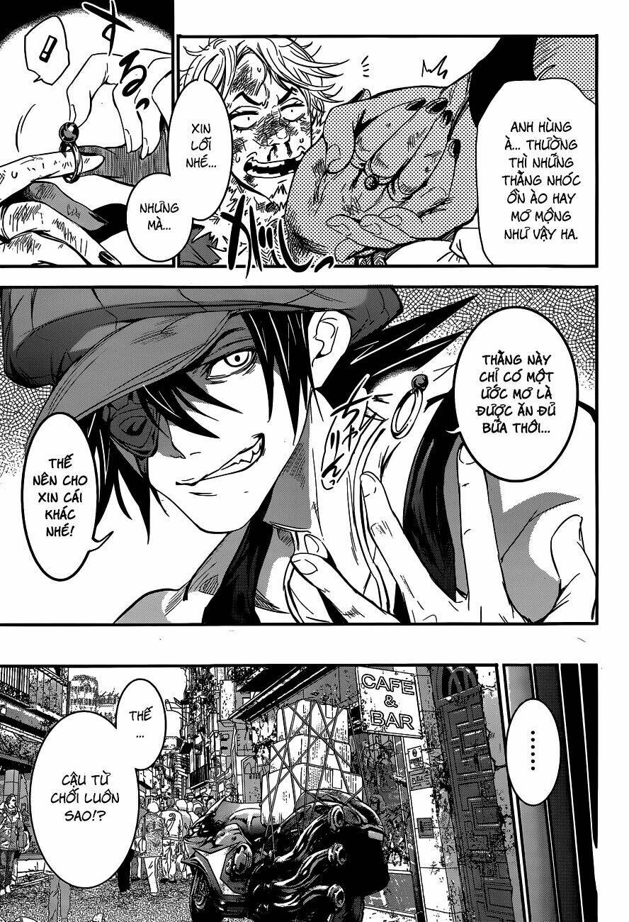 Q (Shihira Tatsuya): Chapter 1