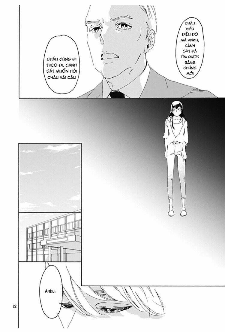 Uncool X Dead: Chapter 1
