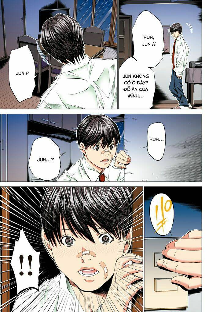 Minimum: Chapter 31