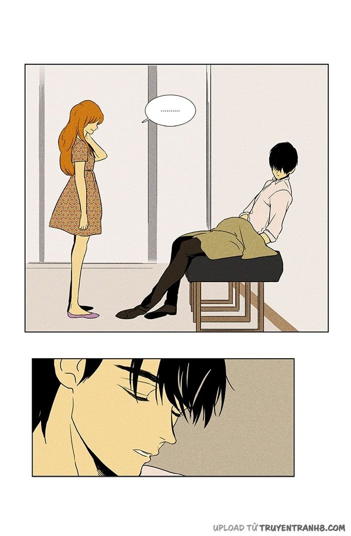 Cheese In The Trap: Chapter 81
