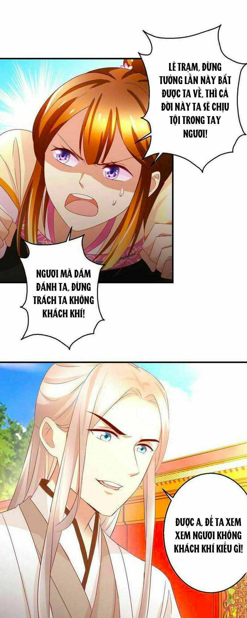 Thuần Phi Ký: Chapter 37