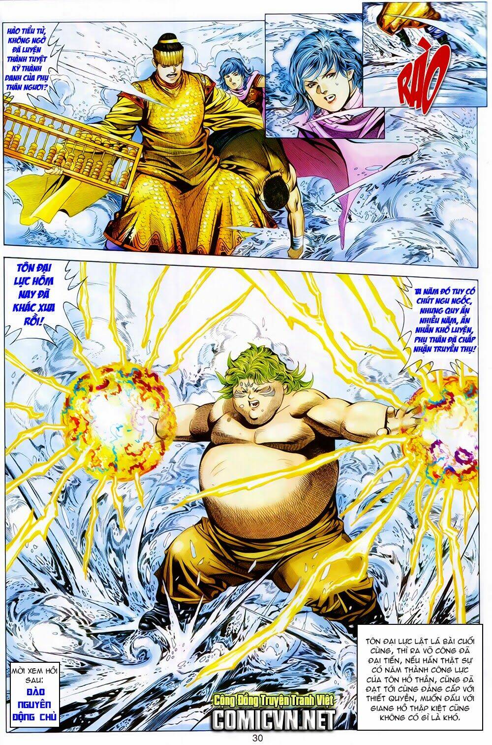 Tuyệt Thế Vô Song: Chapter 112