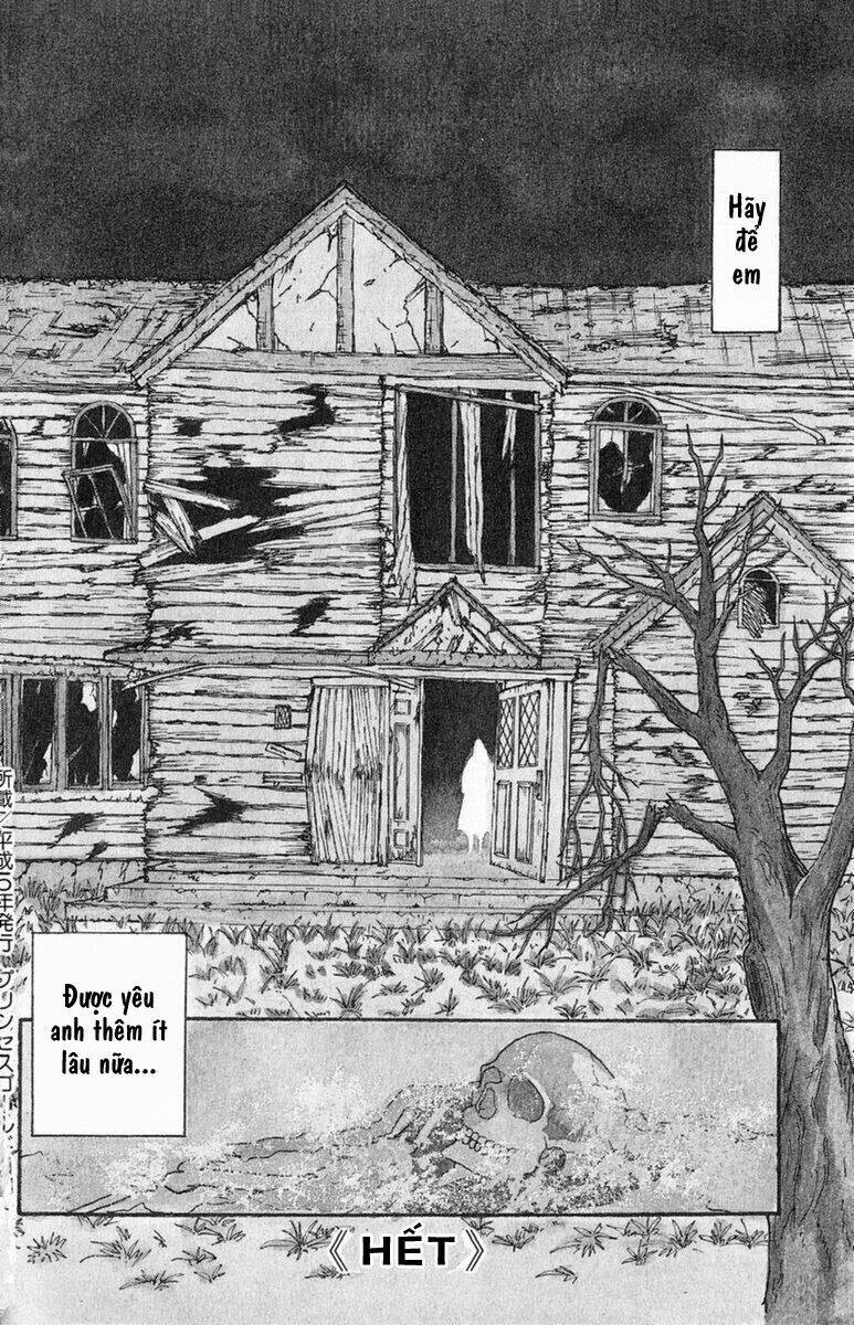 13-nin no Short Suspense and Horror: Chapter 2