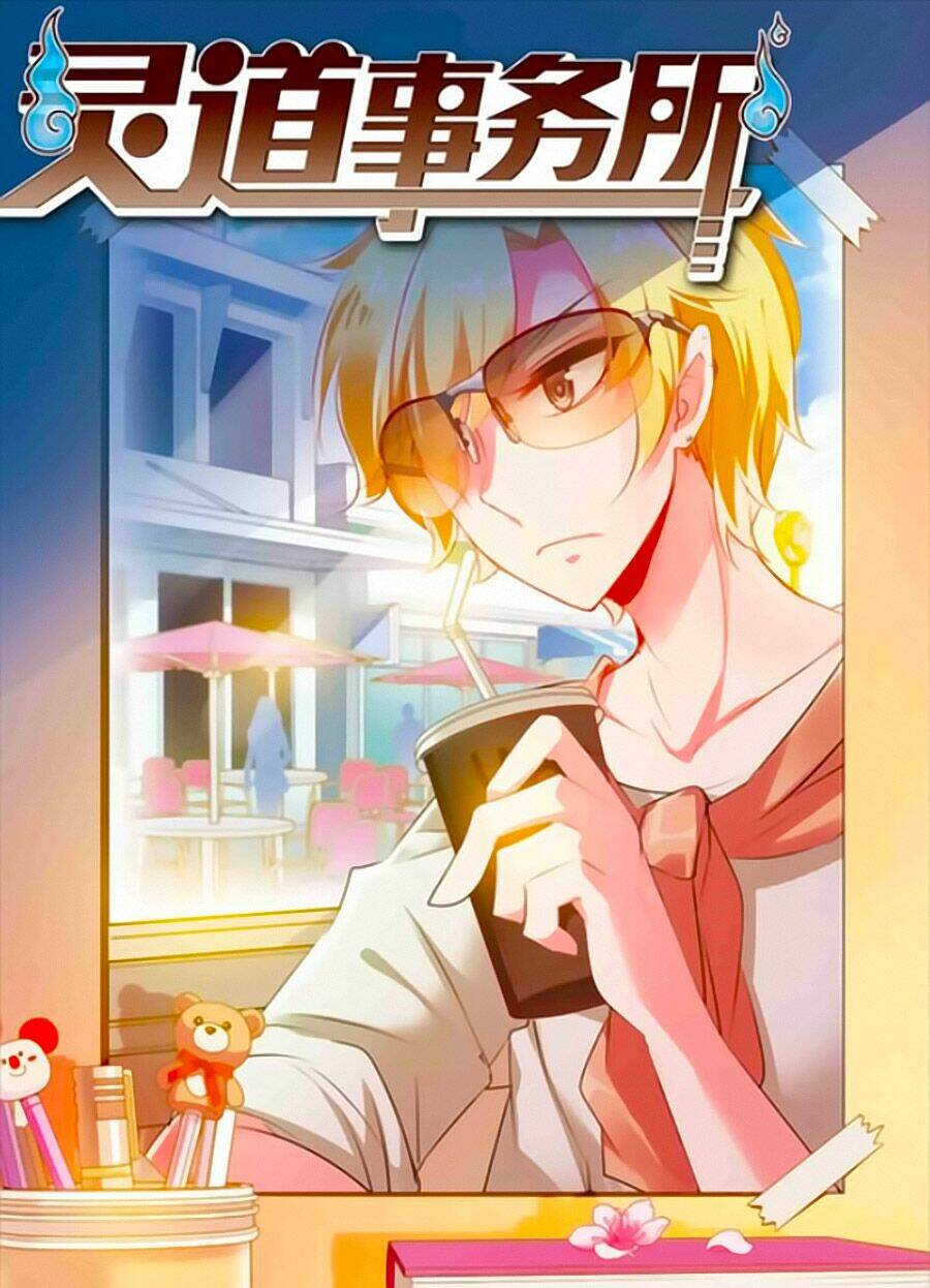 Sở Sự Vụ Linh Đạo: Chapter 5