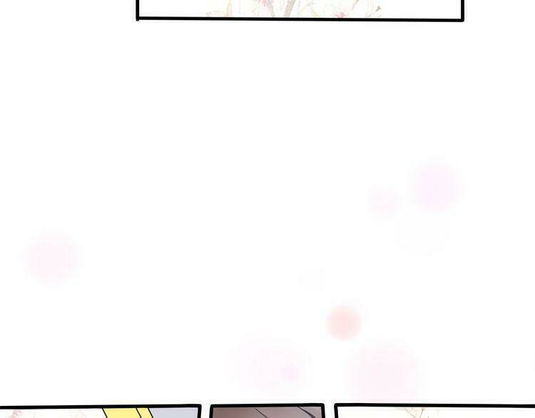 Cuộc Chiến Tình Yêu: Chapter 31