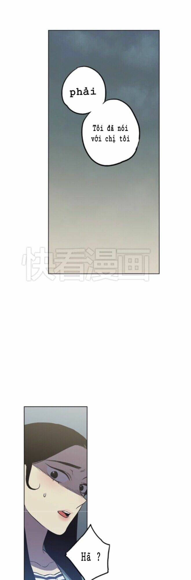 Xin Đừng Cắn Em: Chapter 24