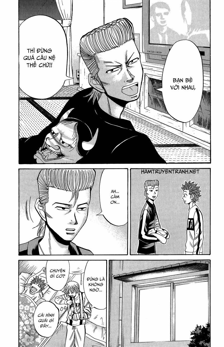 Nanba Mg5: Chapter 17