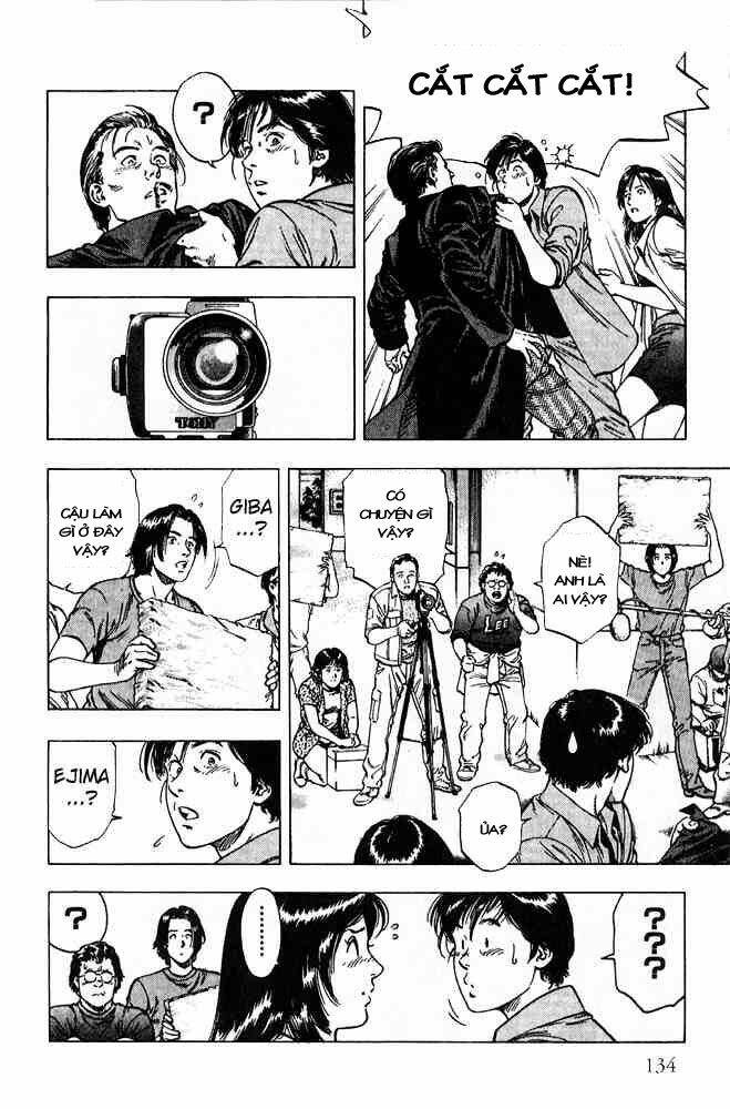 Family Compo: Chapter 12