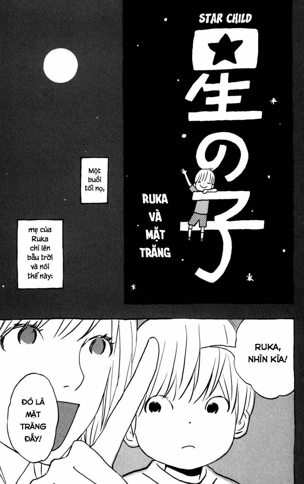 Star Child: Chapter 5