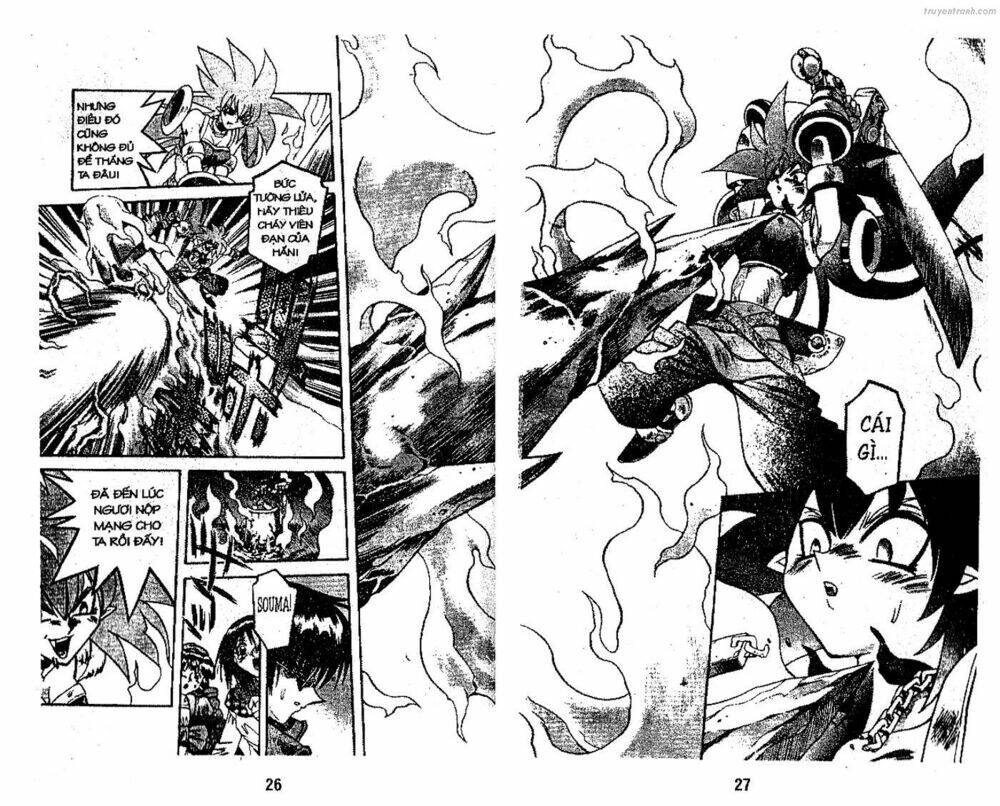 Devil And Devil: Chapter 54