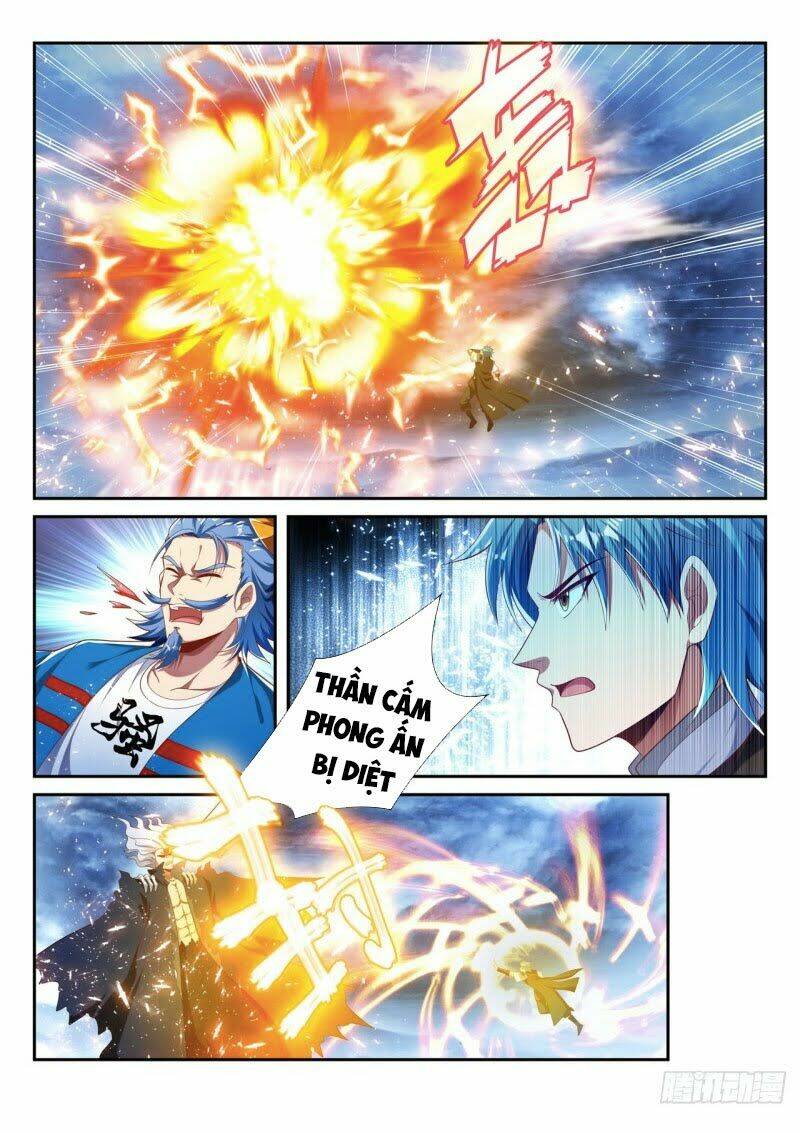 Vạn Giới Thần Chủ: Chapter 215