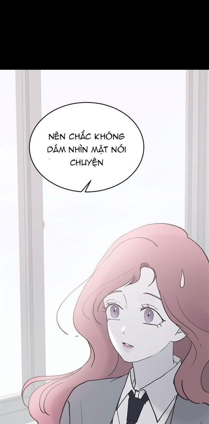 Ba Người Anh Trai Của Tôi Là Bạo Quân: Chapter 43.5