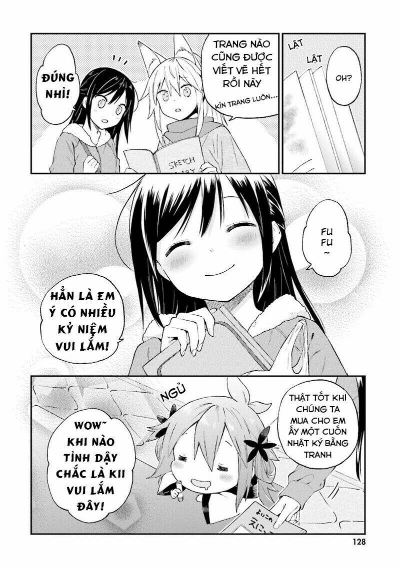 Ayakashiko: Chapter 23