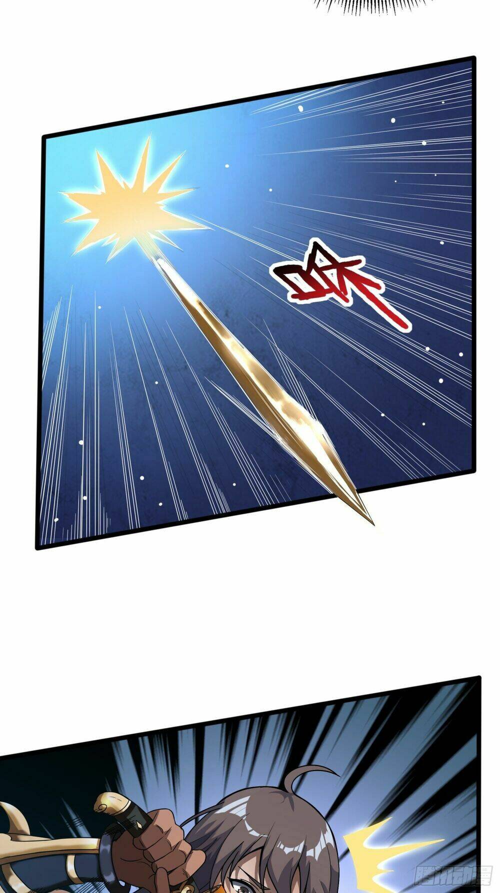 Vận Rủi Thực Không Phải Cha Ta: Chapter 4