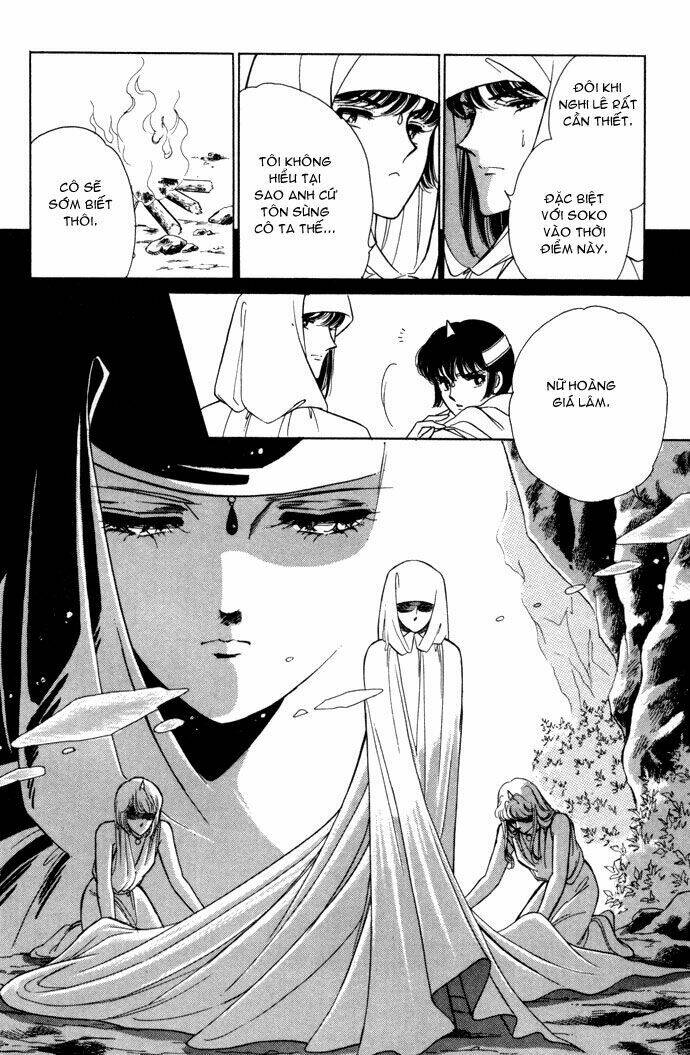 Ao No Fuuin - Blue Seal: Chapter 34