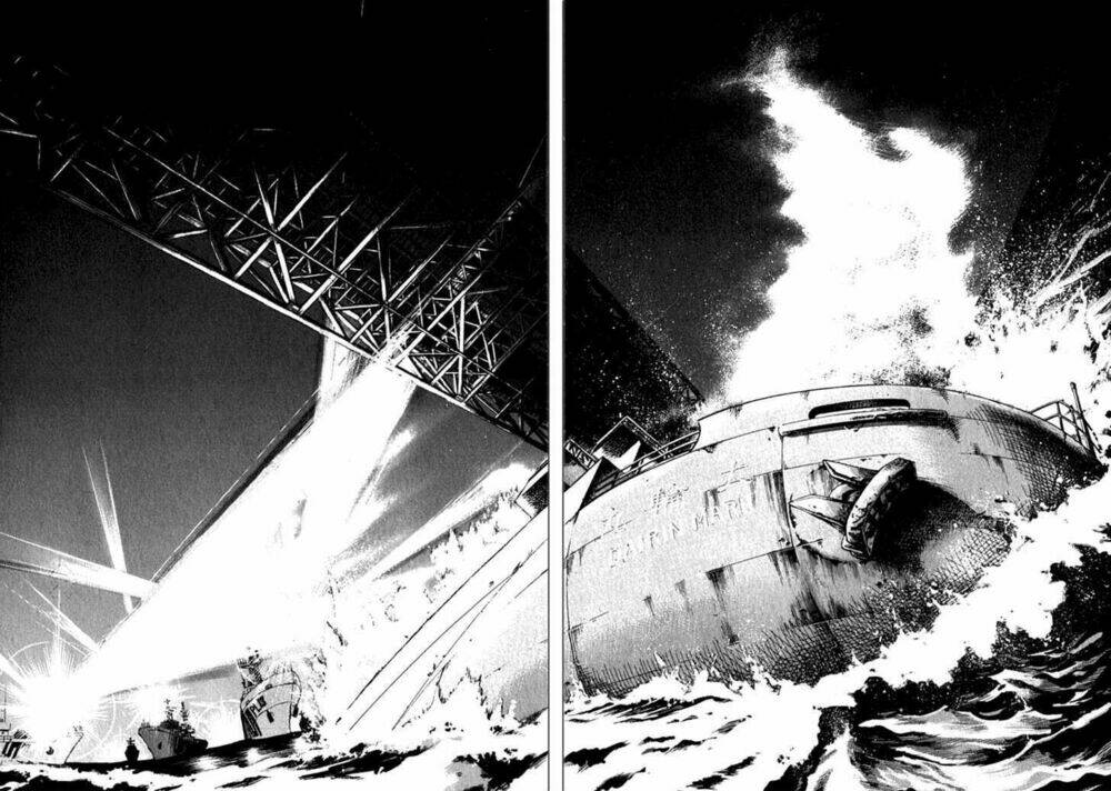 Waga Na Wa Umishi: Chapter 13