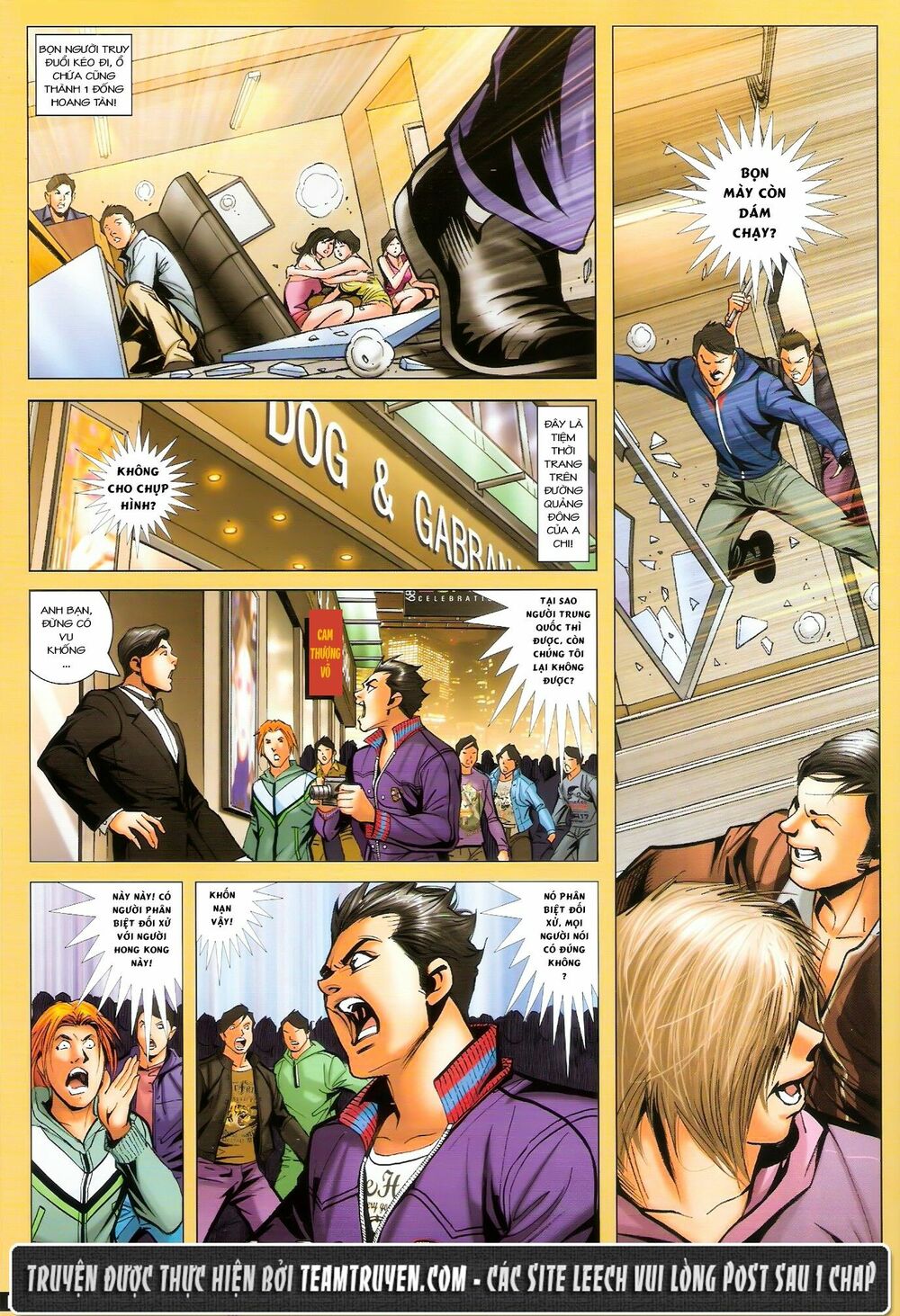 Người Trong Giang Hồ: Chapter 1471: Xao Sơn Chấn Hổ
