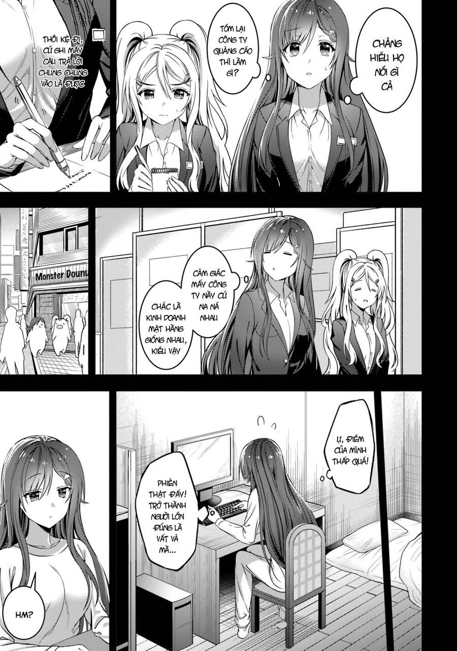 Neeko Wa Tsurai Yo (Series): Chapter 32