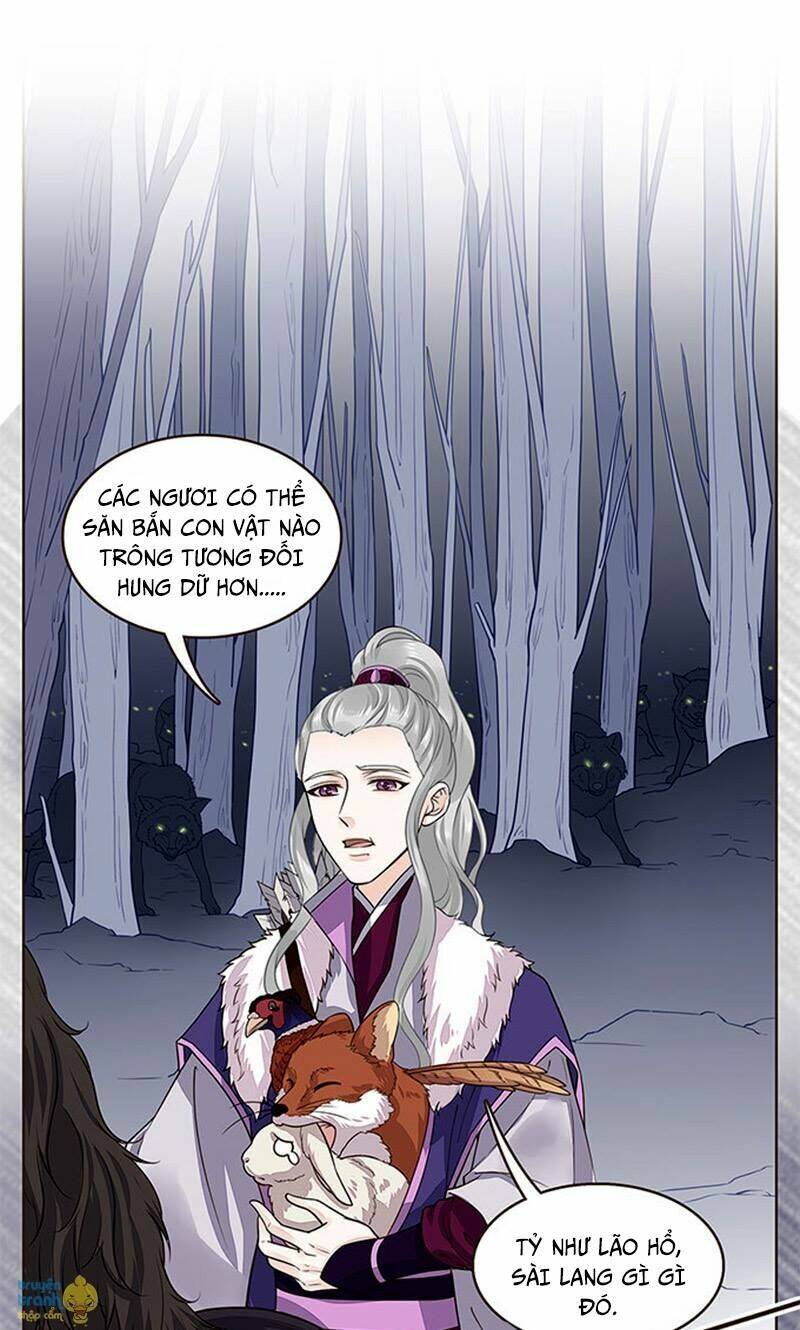 Đại Giá Thừa Tướng: Chapter 77