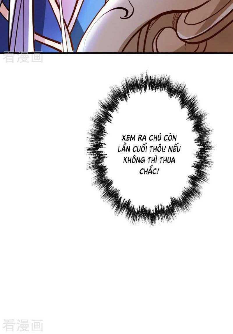 Tối Cường Đại Biểu Hoàng Kim Thận: Chapter 42