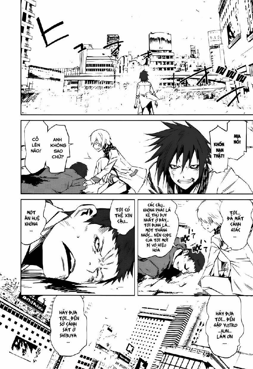 Malicious Code: Chapter 4