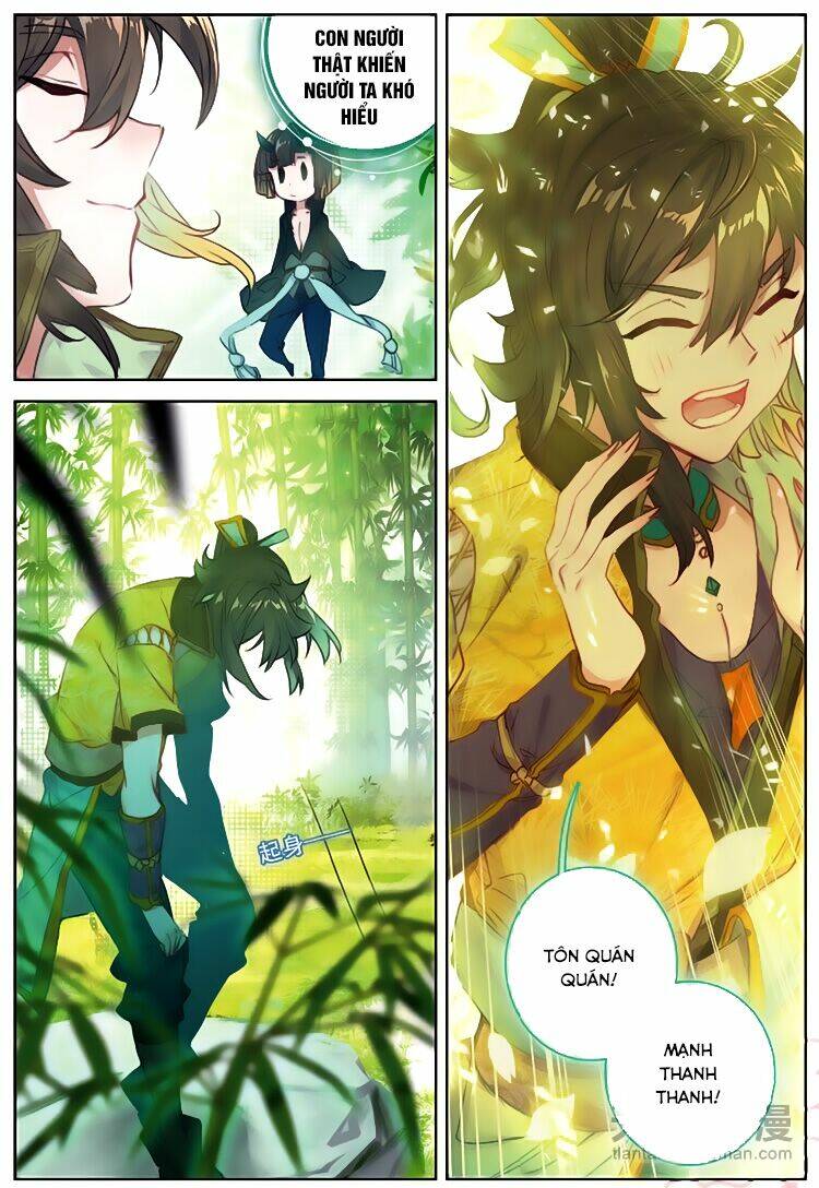 Đại Khâu Giáp Sư: Chapter 42