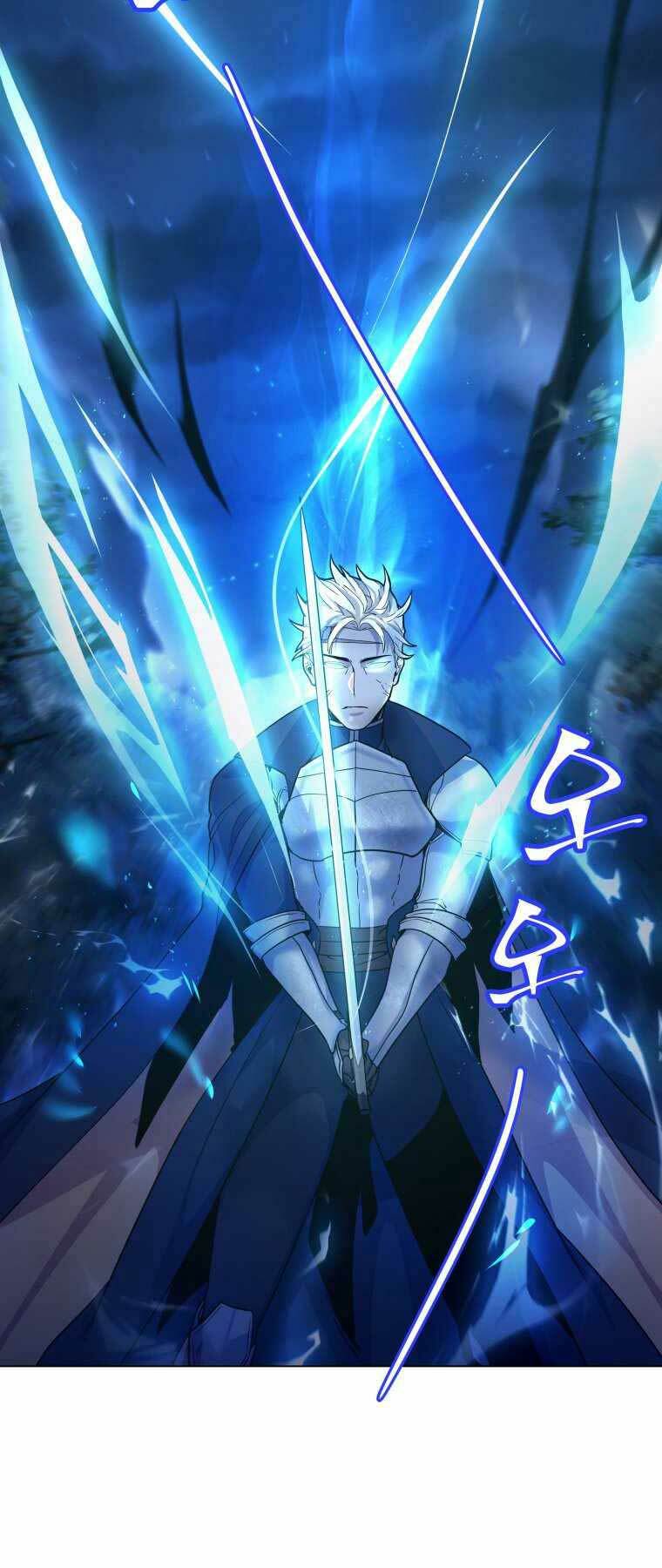 Bạo Chúa Cường Hoành: Chapter 4