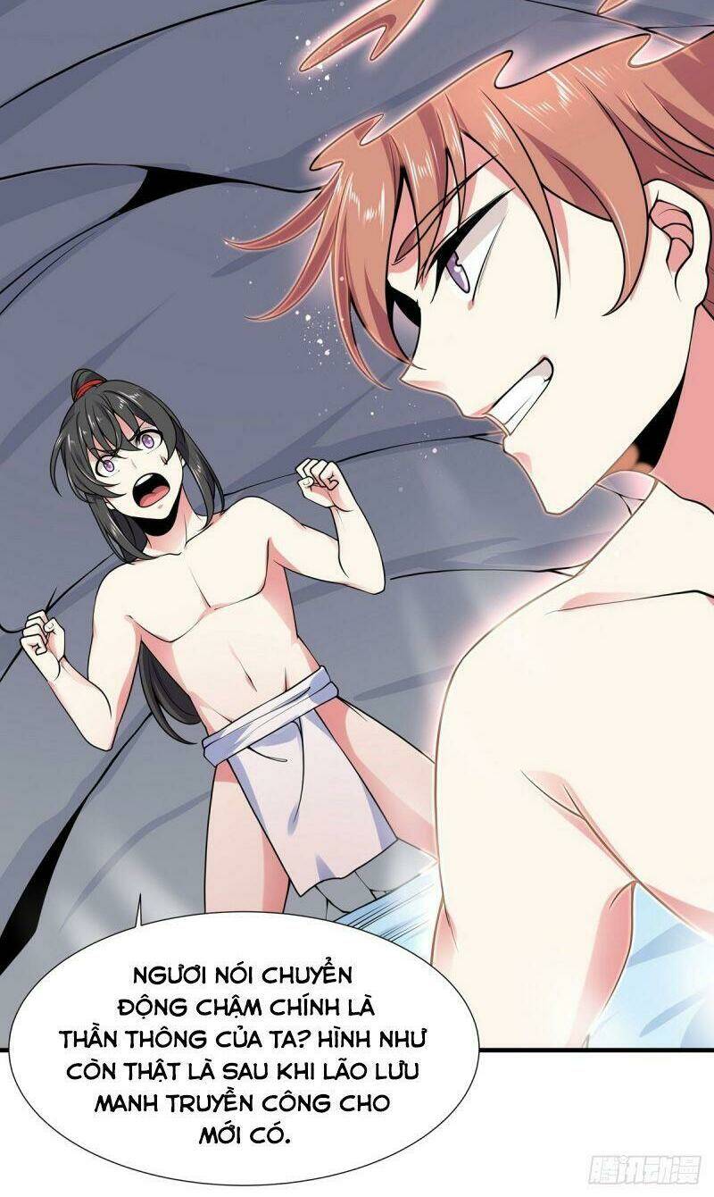 Lực Bạt Sơn Hà Hề Tử Đường: Chapter 15