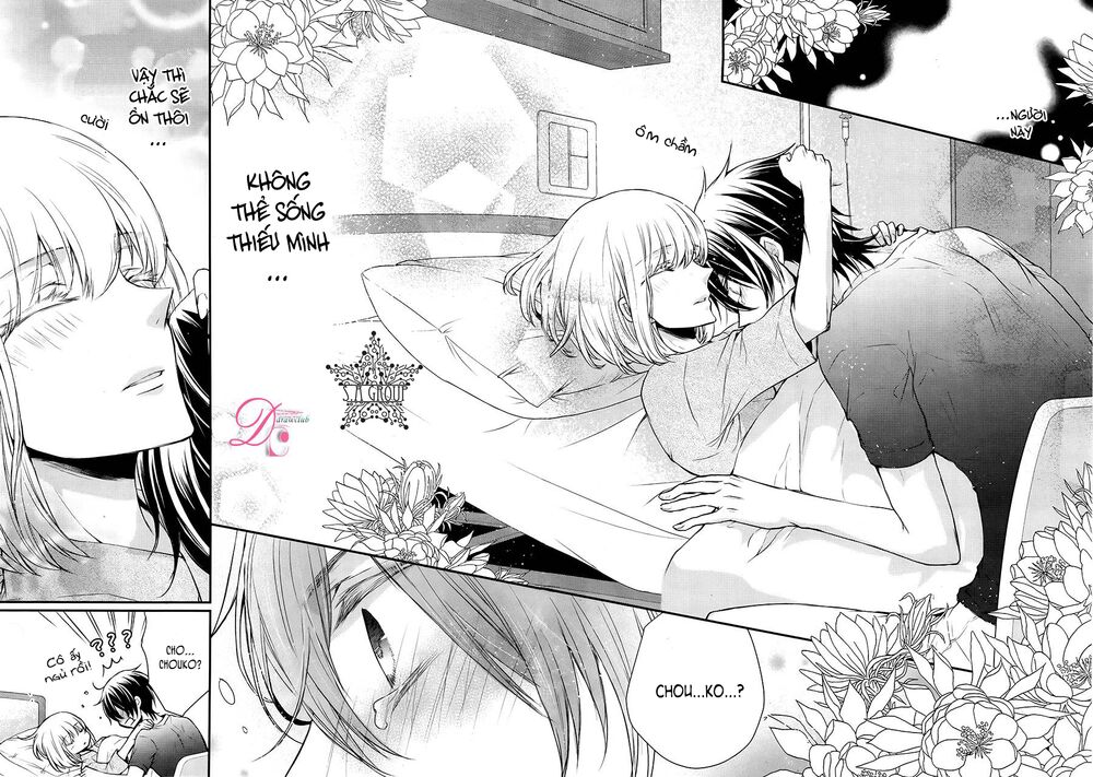 Shinobi Shijuusou: Chapter 12