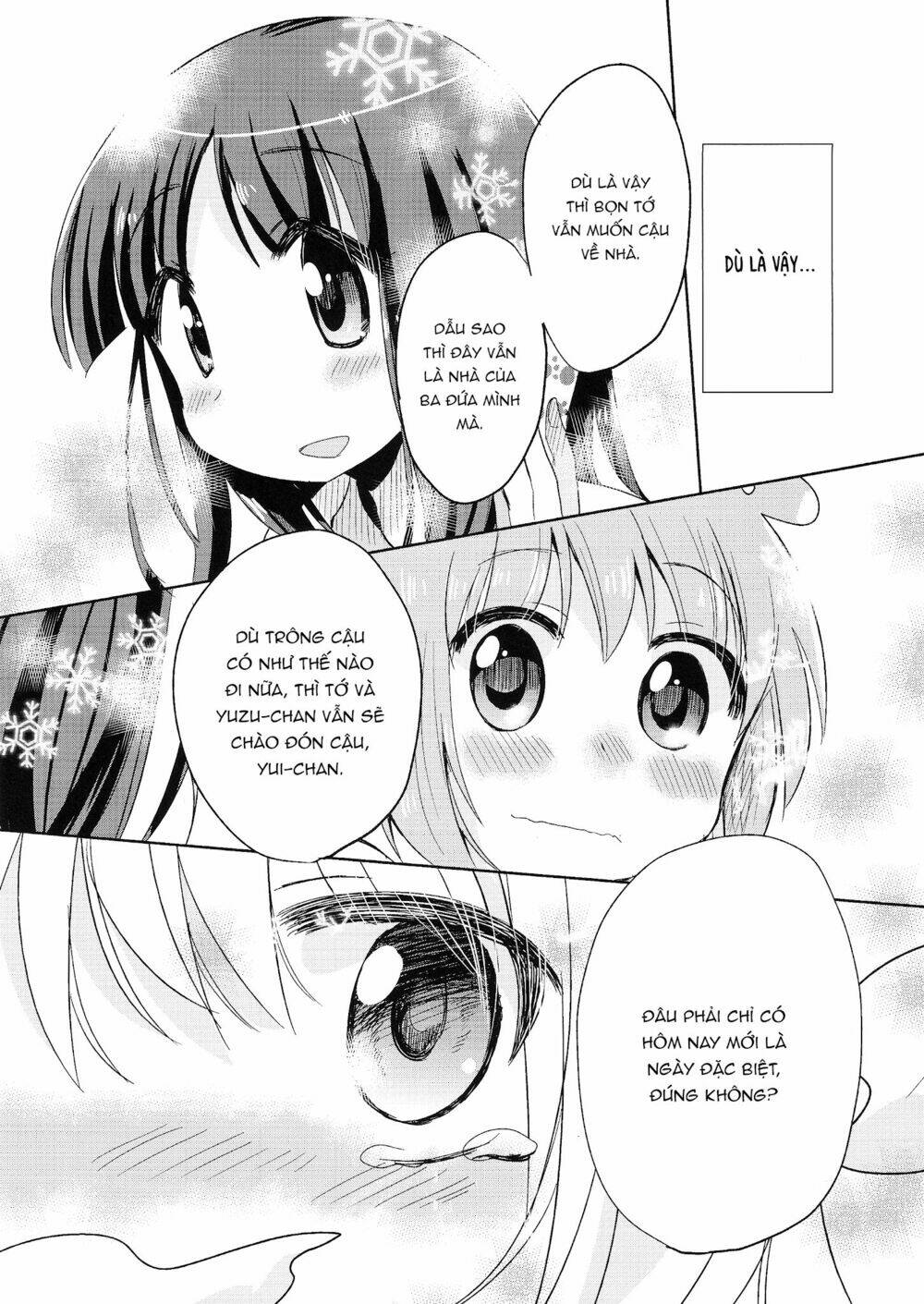 Shakaijin Yuyushiki: Chapter 1