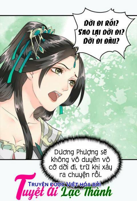 Cô Phương Bất Tự Thưởng (Màu): Chapter 22